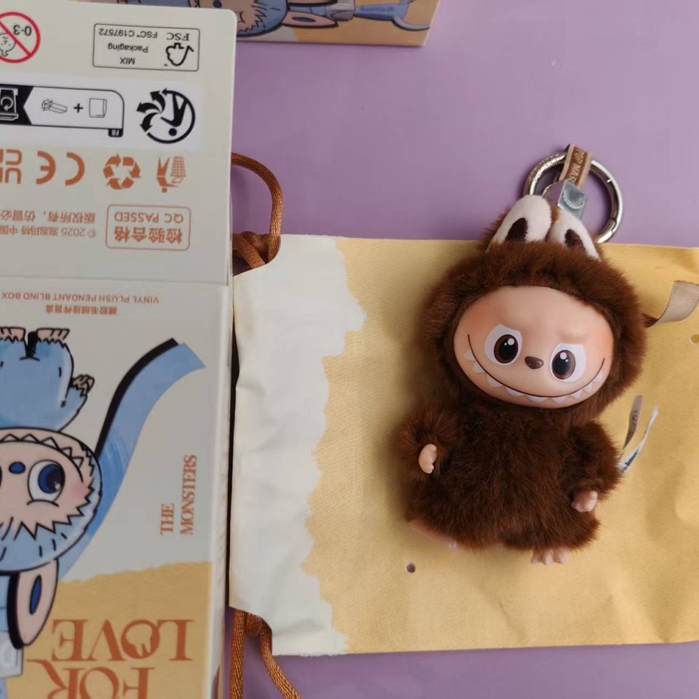 Brown Plush Monster Phone Case